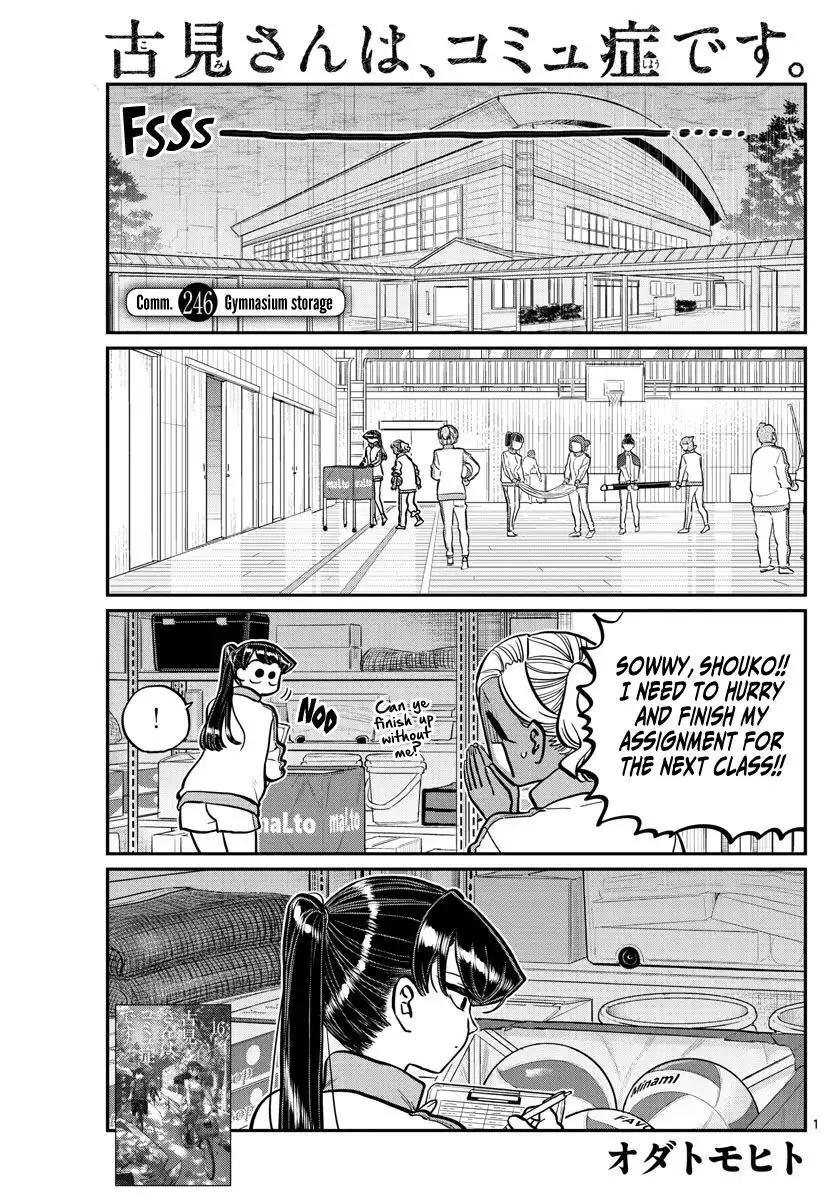 Komi-san wa Komyushou Desu Chapter 246 1